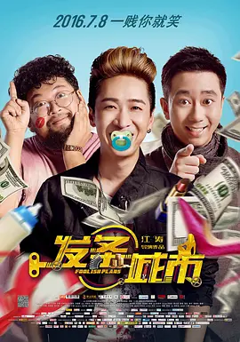免费福利在线观看