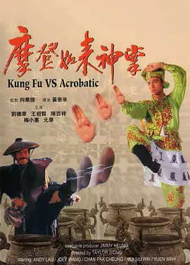 国产日韩精品一区在线不卡
