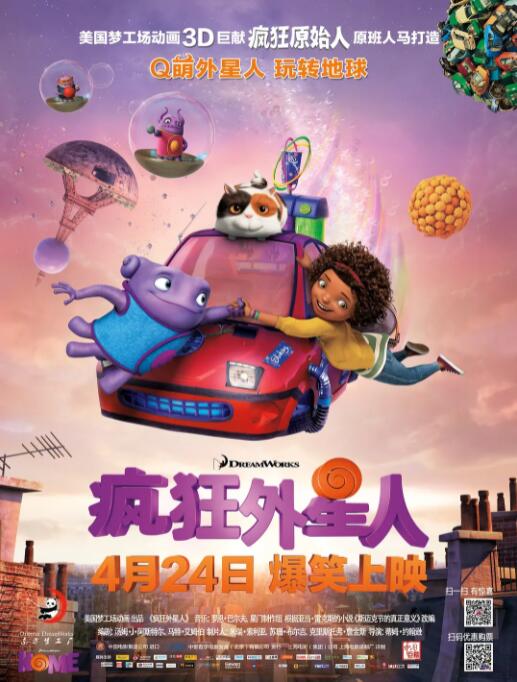 精品无人乱码一区二区三区