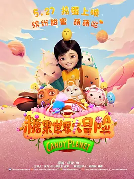 亚洲六月丁香六月婷婷花