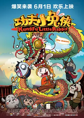 成人免费va视频