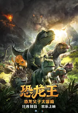 久久综合成人网