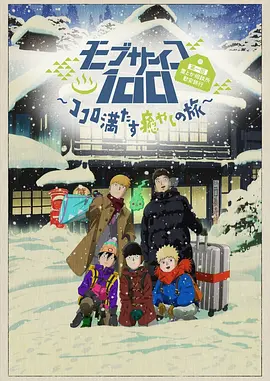 国产婷婷色一区二区三区