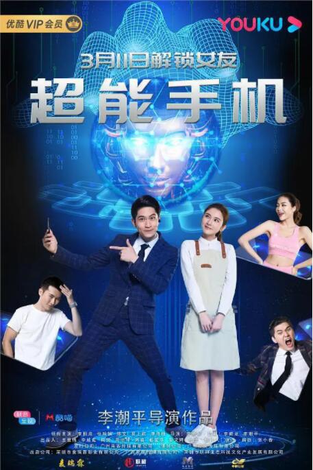 这是怎么回事