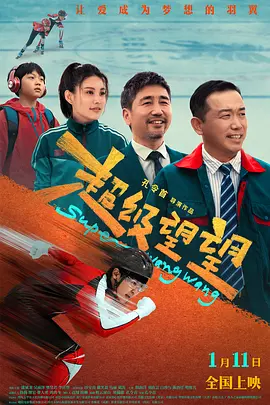 精品久久久久久久一区二区手机版