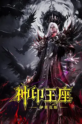 潘金莲一5集三级