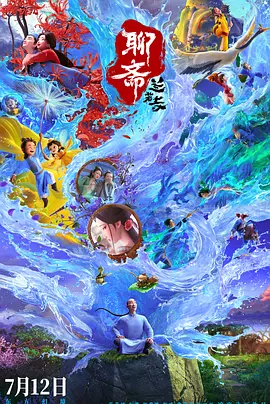 毛片免费毛片一级jjj毛片