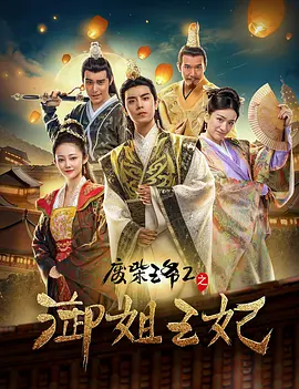 长款2020