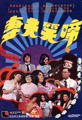 强公把我次次高潮hd