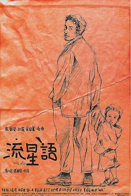 黄色成年人在线