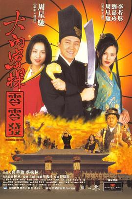 成人欧美一区二区三区黑人妖