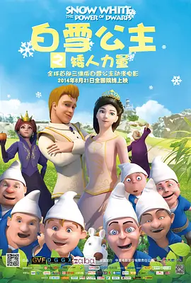 大陆精大陆国产国语精品