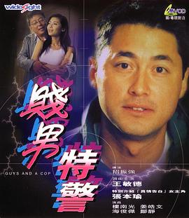 亚洲va欧美va国产综合久久