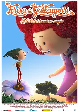 恶婴漫画免费阅读