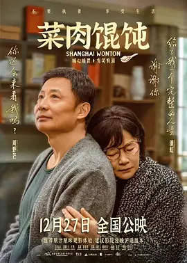 美女中文字幕