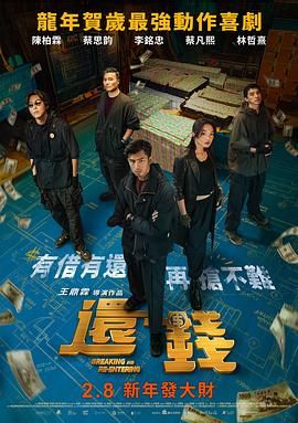 怡红院论坛