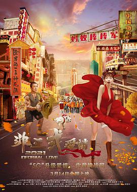 中文字幕自拍