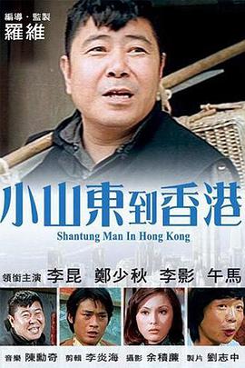 日韩精品视频福利资源站