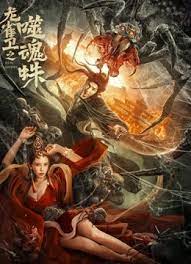 毛片网站免费在线观看