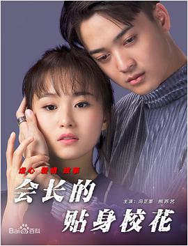精品久久久久久久久中文字幕