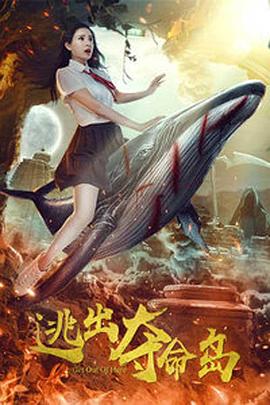 国产综合视频
