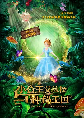久久久亚洲视频