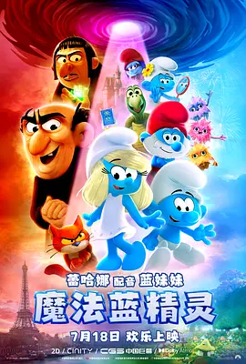 我的推广技巧