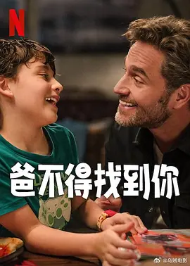 醉酒的可爱她们