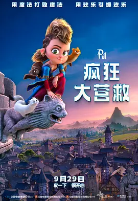 国产三级免费观看