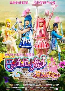 色人阁色五月