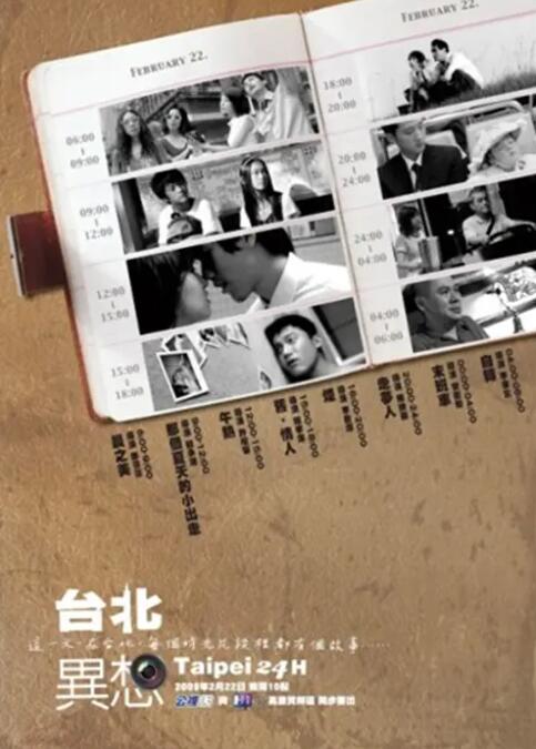 乱2伦