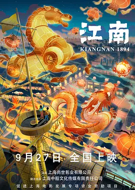 男生女生一起差差差带疼痛的声音下载