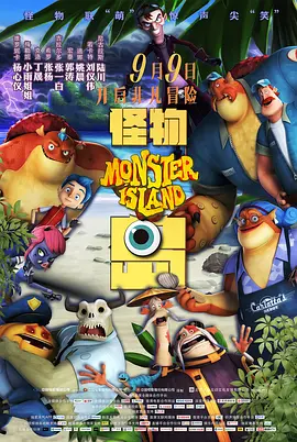 第一福利影院