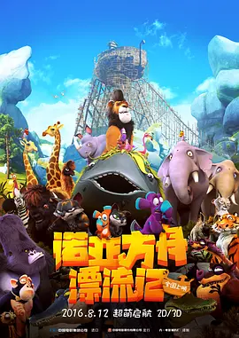 在线亚视频