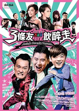 婷婷综合激情网