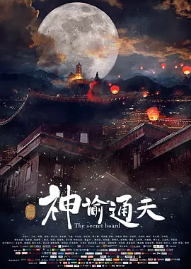黄色视奸