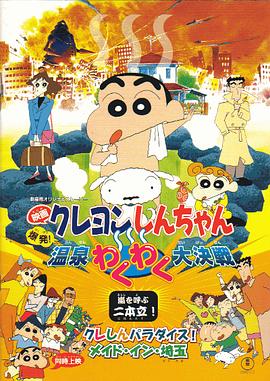 在线视频日韩