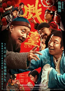 狼人就干网
