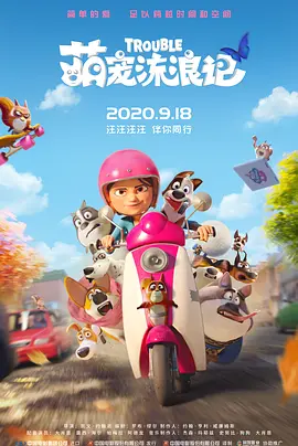 亚洲欧洲国产日韩