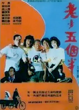 久久免费看av