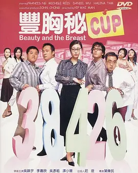 亚洲综合第一区