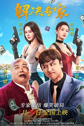 国产亚洲精品第一综合linode
