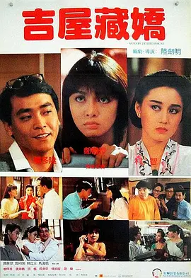 黄a毛片