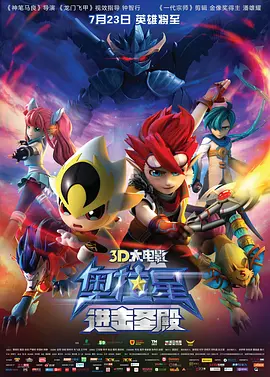 欧美粗大18p