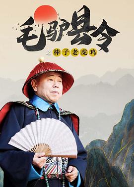 她清纯的私生活