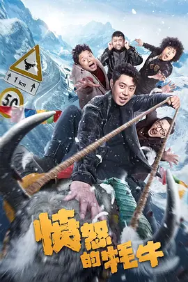 不可告人的秘密