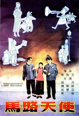 色窝网