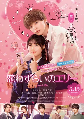 沙卡女王