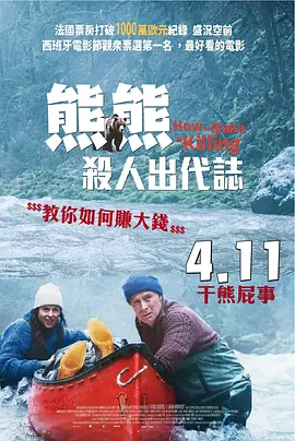 丁香五六月婷婷久久激情