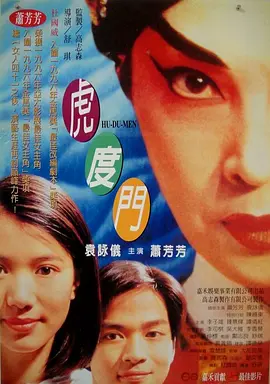 亚洲一区二区中文字幕